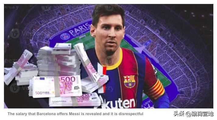 拉波尔塔梅西完整版,拉波尔塔梅西视频