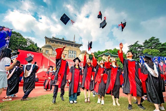 武汉华科大学毕业典礼讲话,武大华科举行毕业典礼