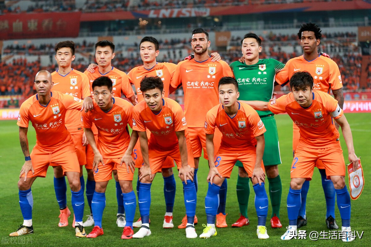 山东鲁能最近有什么新消息吗,山东鲁能vs北京国安