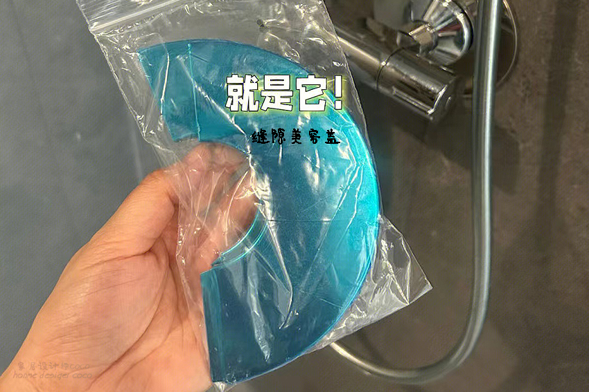 装修一些小坑怎么修补,装修好了如何补救多余的孔