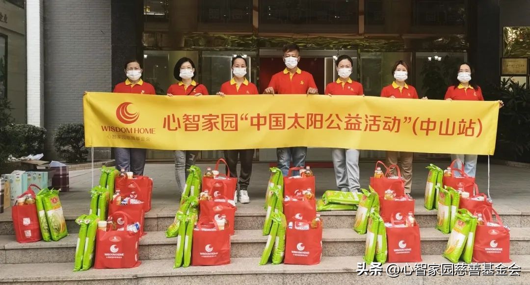 探访孤寡老人活动感受,关爱慰问七十岁以上老人活动