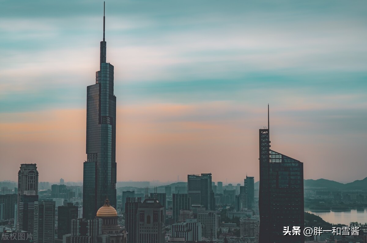 南京紫峰大厦有多高多少层,金陵之巅紫峰大楼