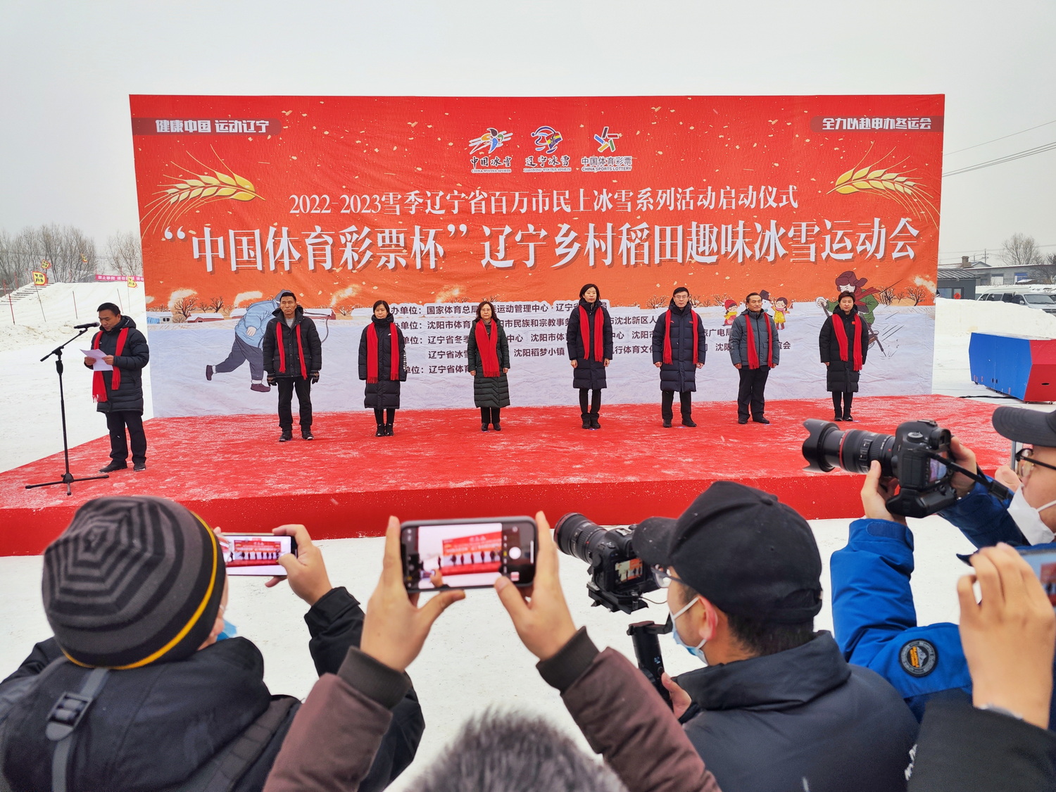 群众冰雪运动在大江南北开展,普及冰雪运动助力乡村振兴