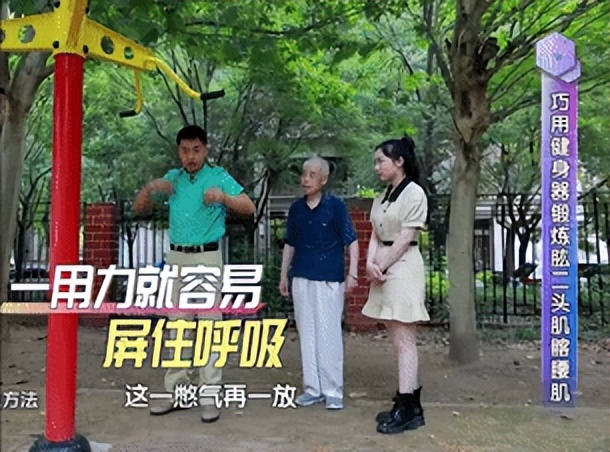 老年人增强免疫力打氨基酸可以吗,老中医增强免疫力的水配方