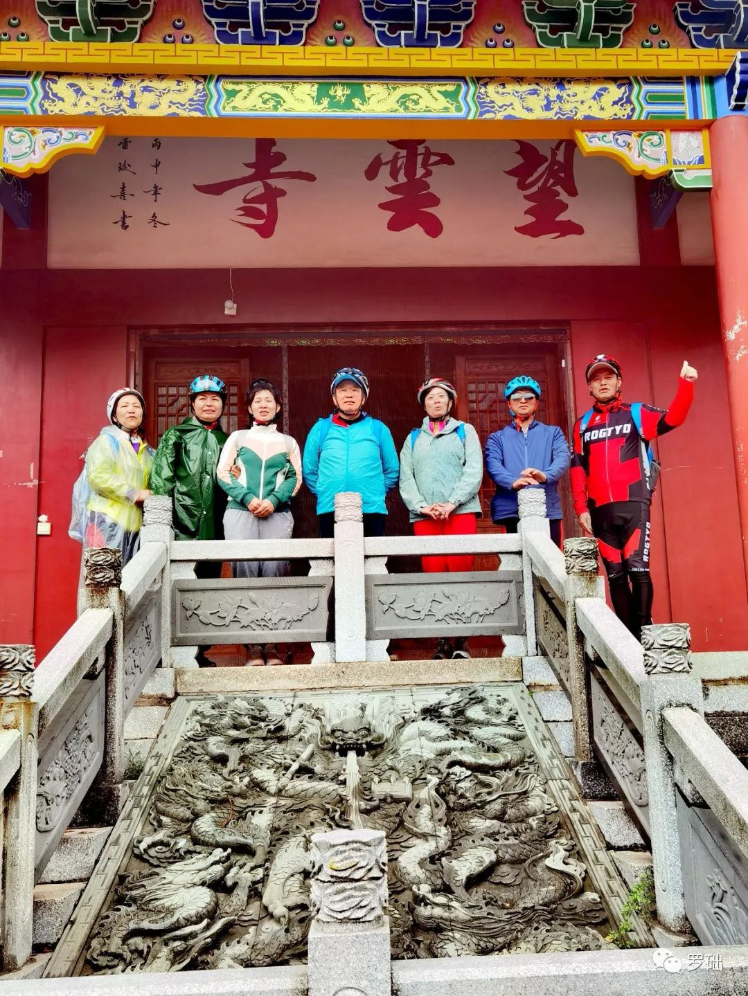 冒雨骑游资江小三峡·板竹山·望云寺观风景