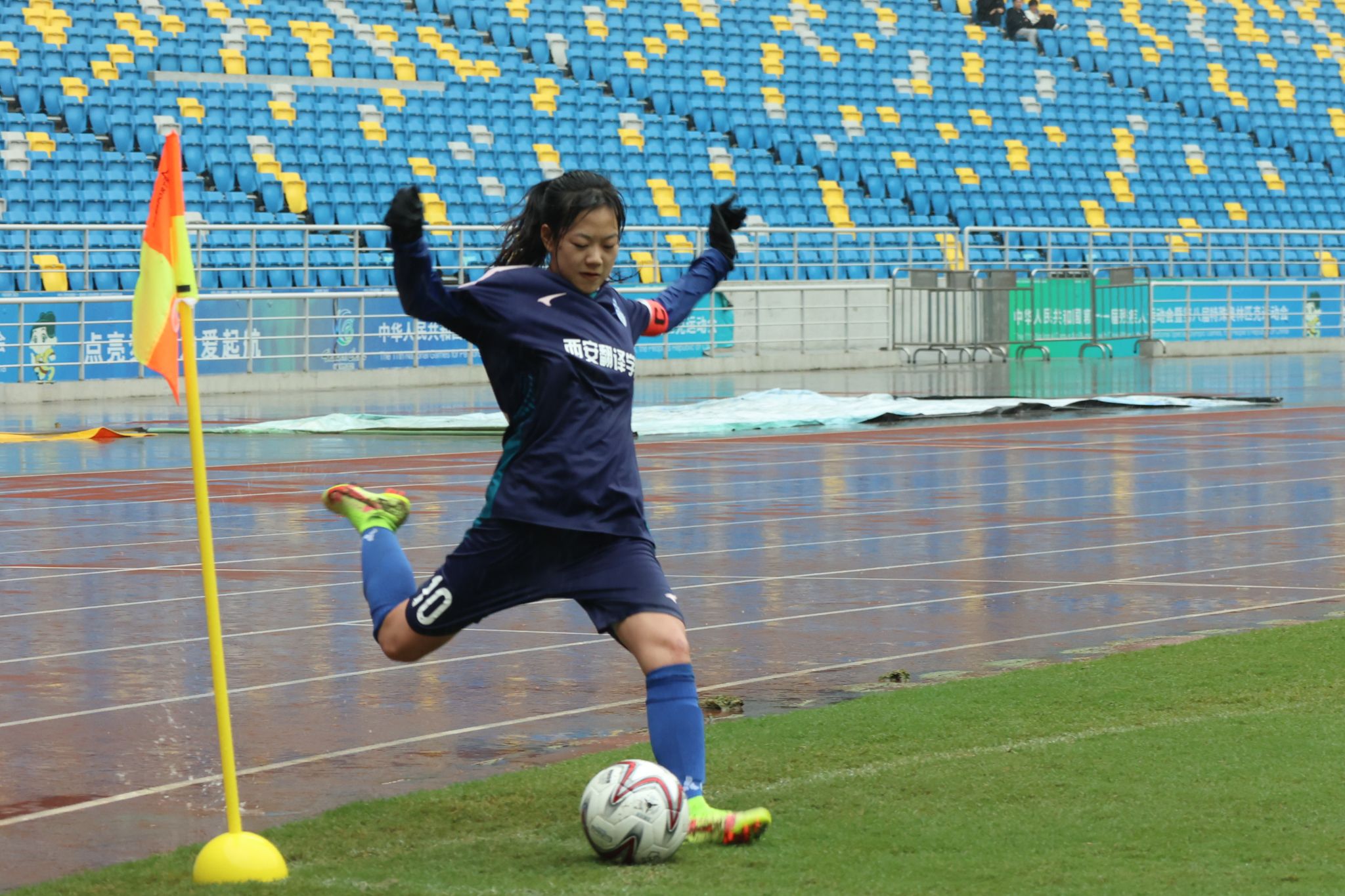 西安翻译学院女足冠军,西译女子足球队