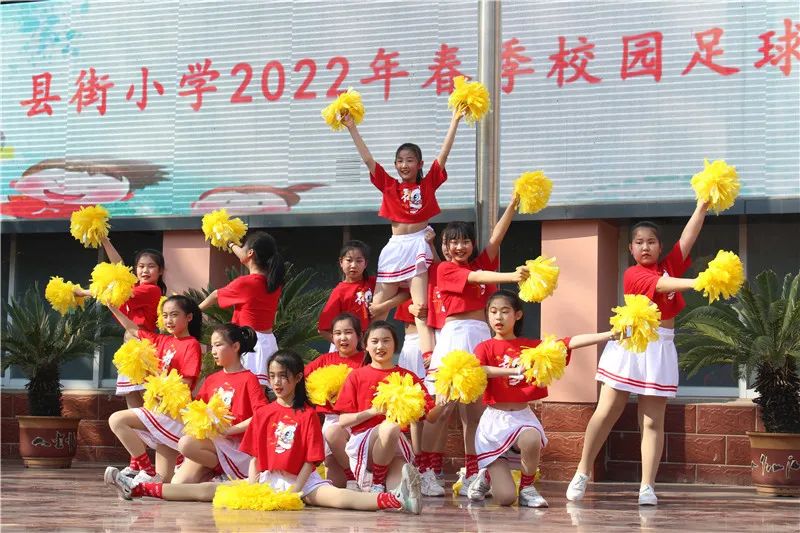 开封校园足球展,开封县街小学运动会