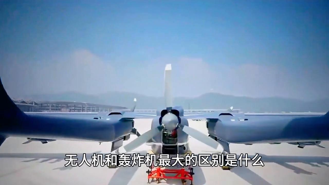 解放军最大型无人机现身台海周边,解放军无人机远程巡航