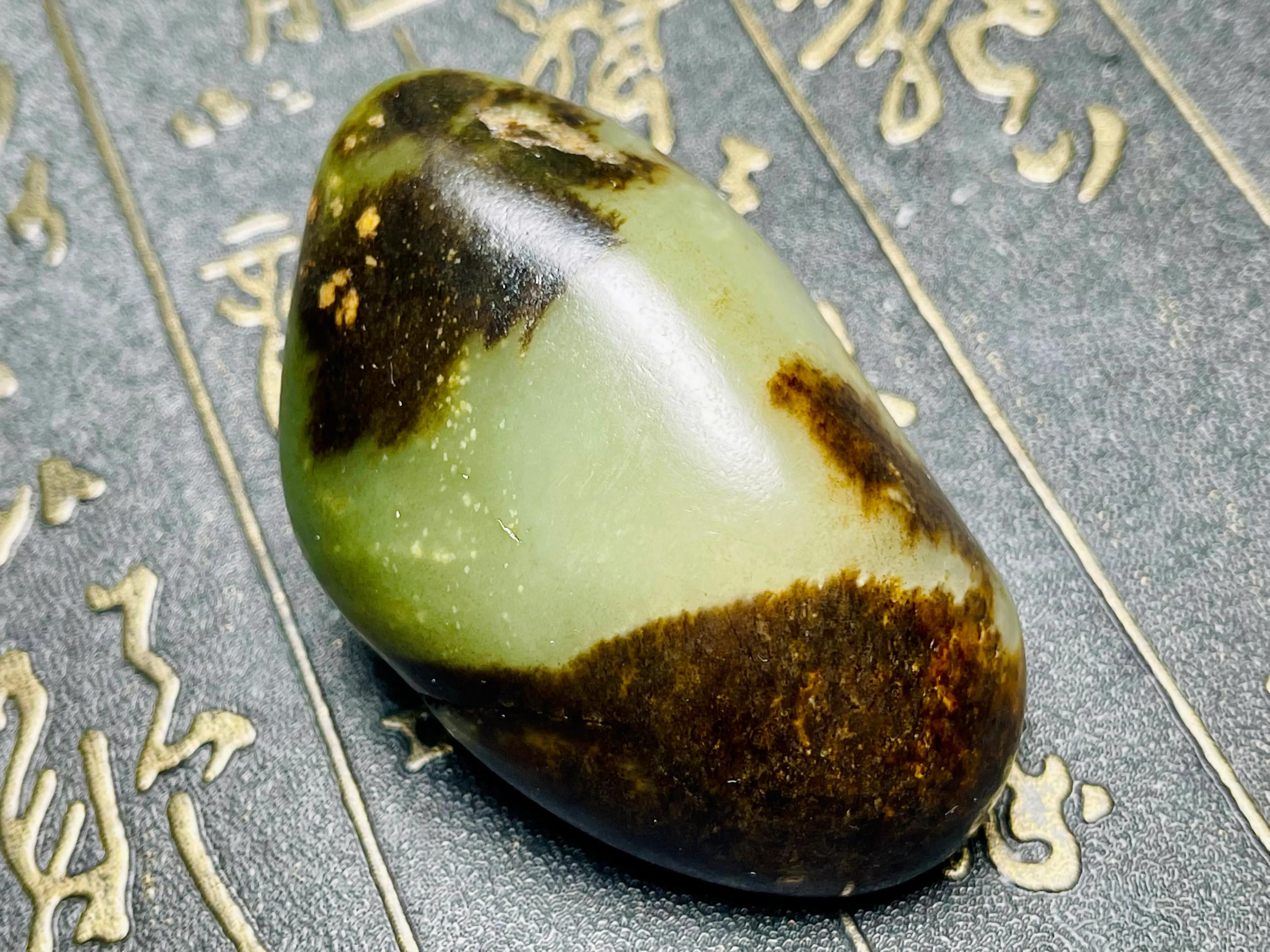 马达加斯加玛瑙黑皮山料,俄料仿籽黄皮