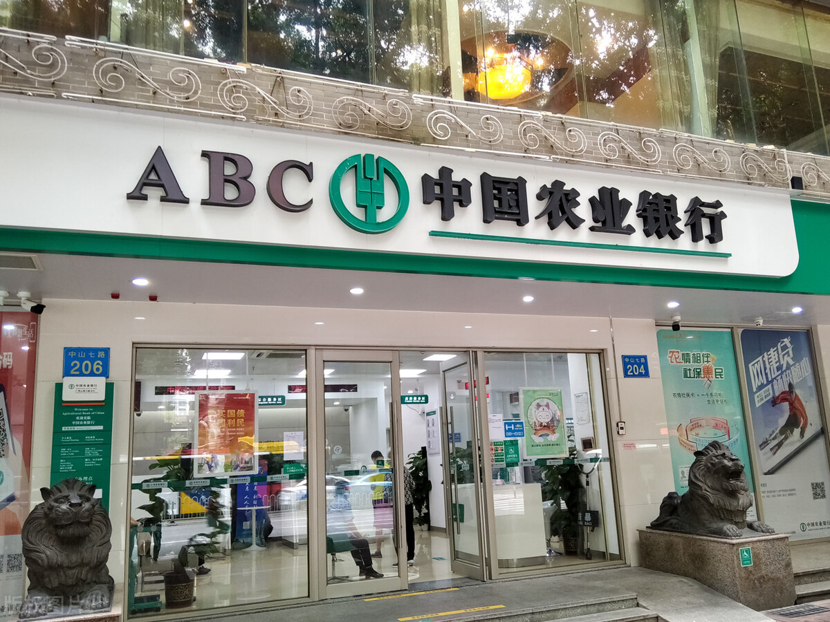 大额存单和银行理财哪个收益高,理财产品利率最高的银行大额存单