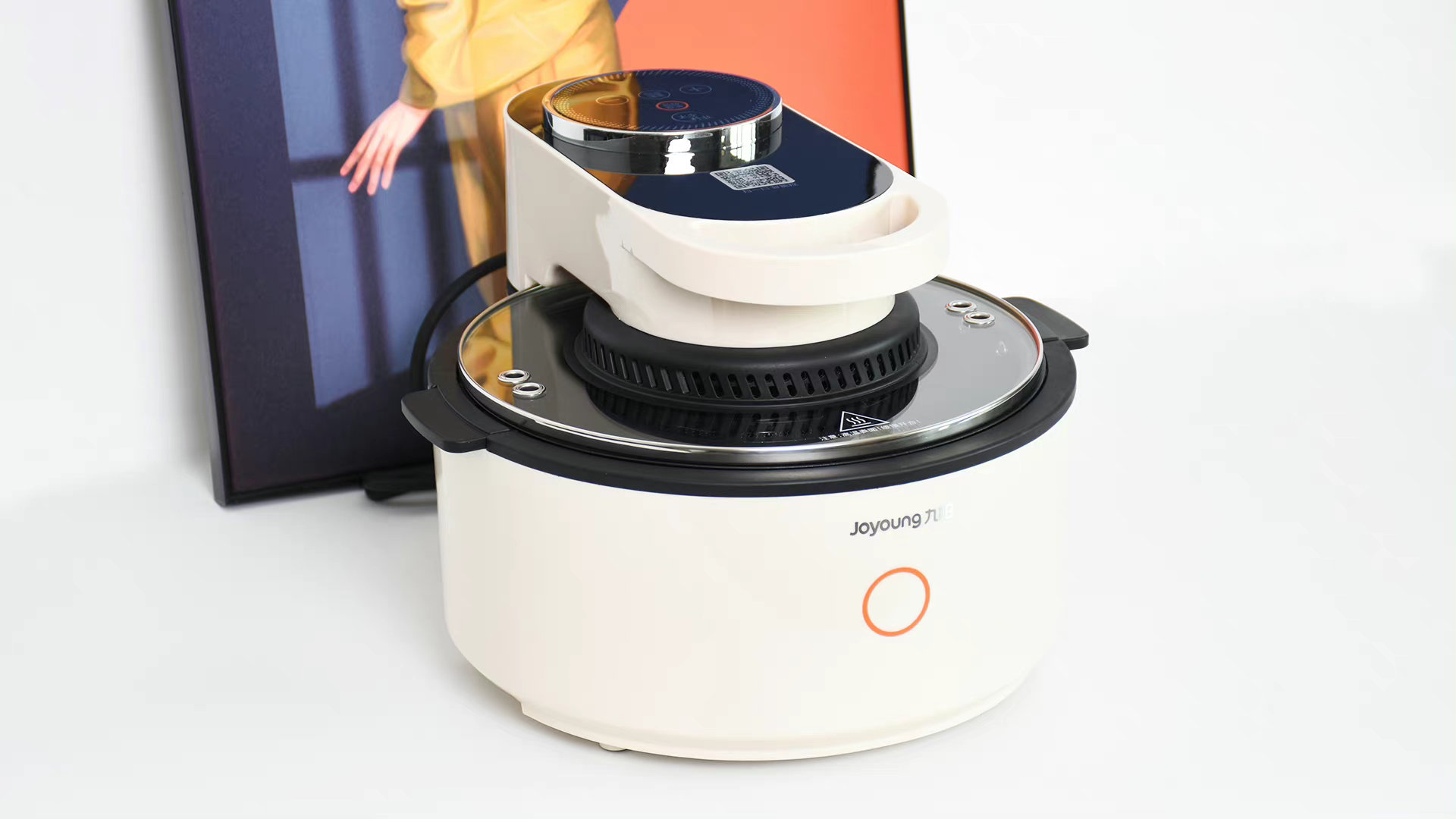 九阳智能触控式空气炸锅4.5l,九阳智能空气炸锅v723