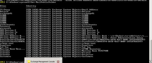 exchange2019搭建,exchange2011是什么软件