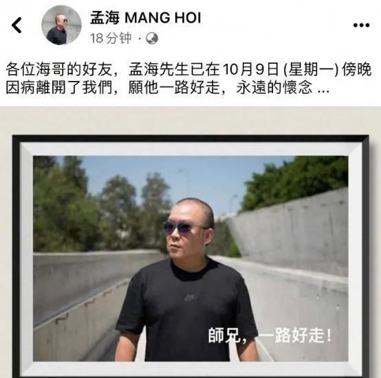 知名演员食道癌去世,死于食道癌的明星