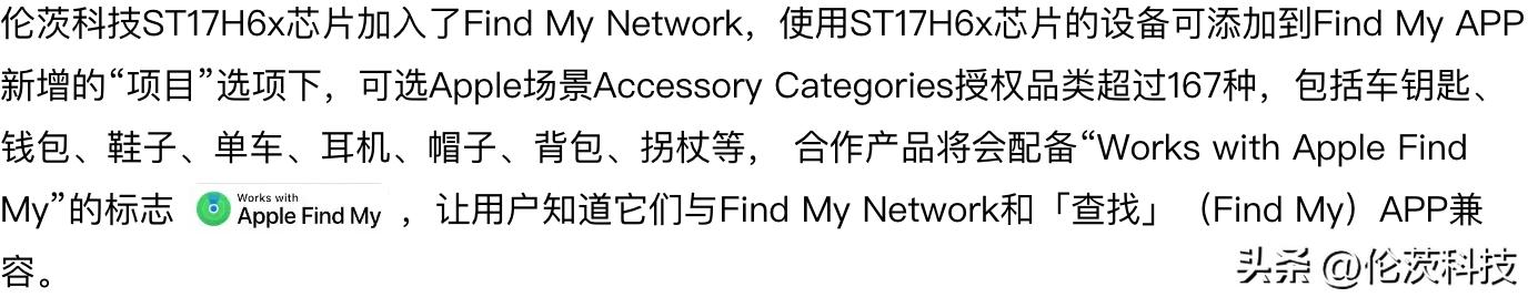 2020苹果会发布applewatch,applewatch第三季度可穿戴设备