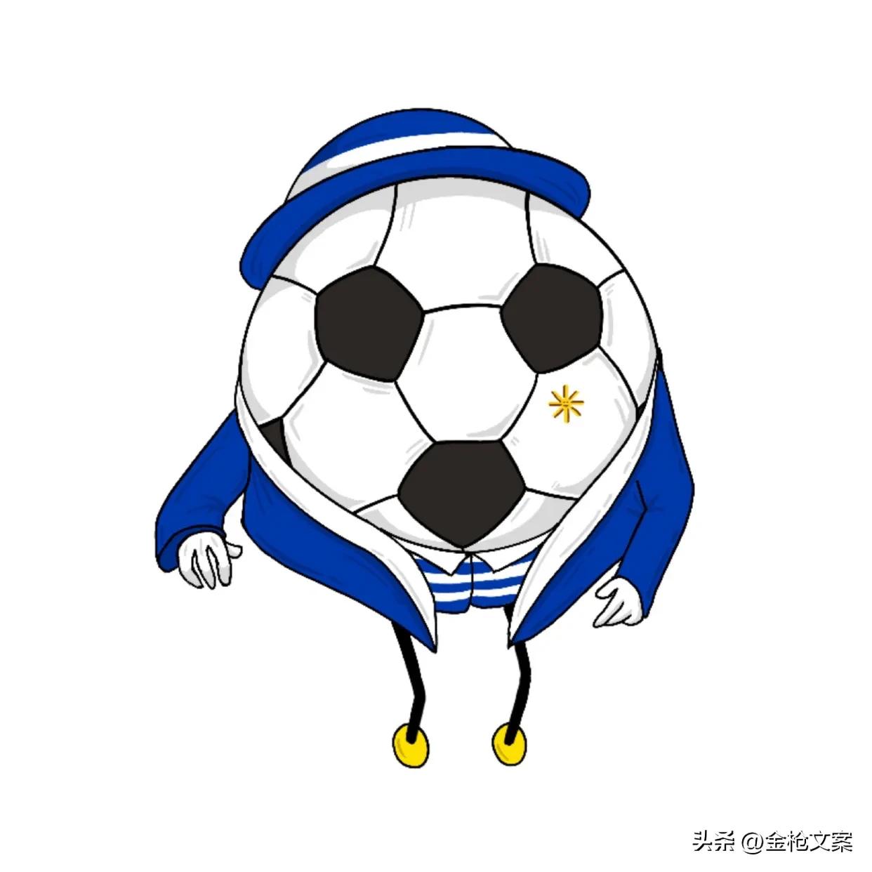 足球世界杯背景图片,世界足球日代表什么