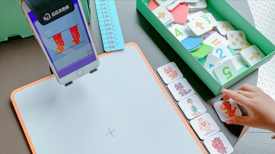 家长不愿意孩子上网课怎么办,一年级孩子不喜欢数学怎么办