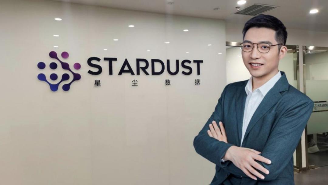 星尘数据怎么用,星尘数据标注