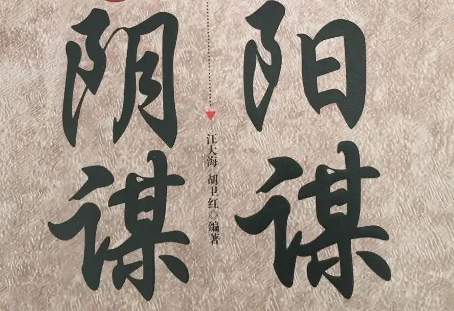 买恒生指数还是中概股,买恒生指数etf还是恒生指数好