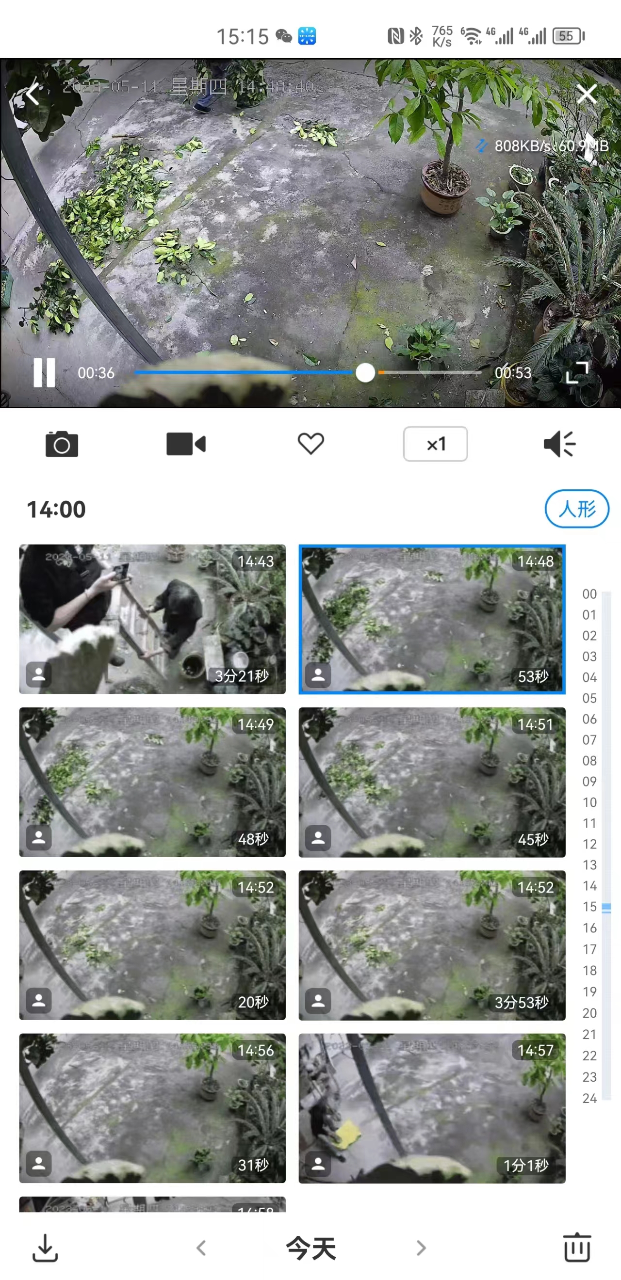 想了解家里的情况怎么安装监控,手把手教你给自家安装监控
