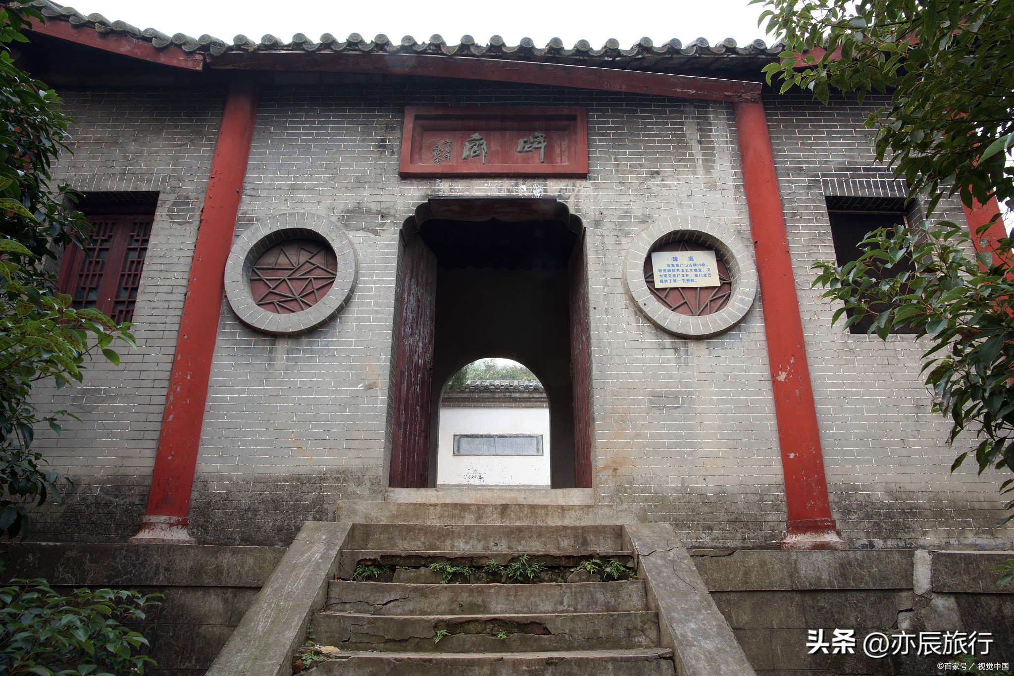 常德避暑胜地乌云界一号部落,常德附近避暑的景点