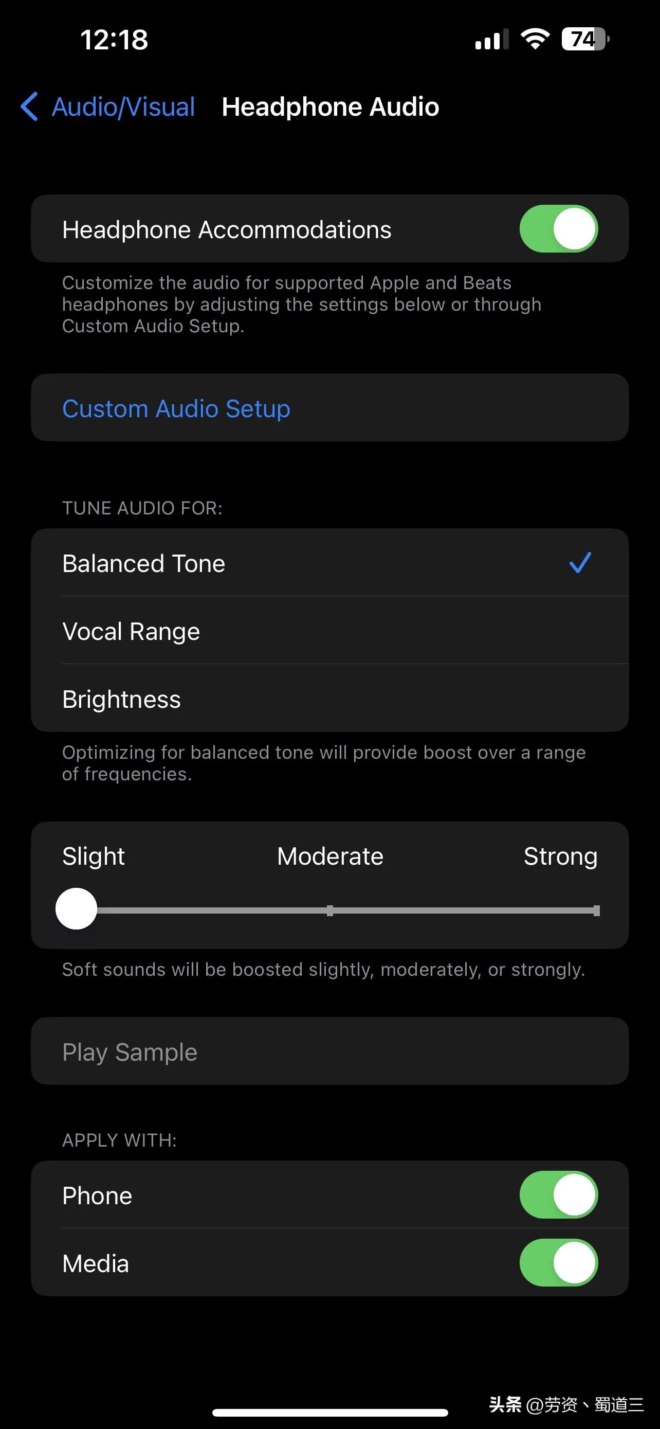 提高iphone录音音质,提高iphone音乐质量