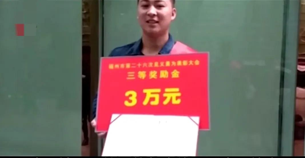 小伙见义勇为嫌疑人怎么处理后续,男子见义勇为被拘留14天后续