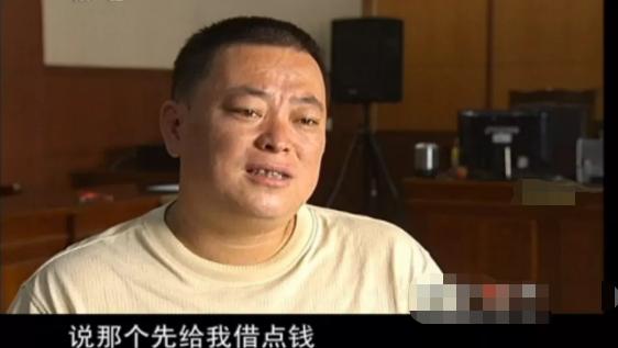 马洪平连中五百万大奖全集,马洪平二次中奖彩票号码是什么