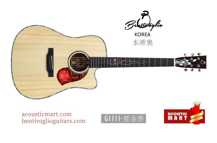 押尾桑木吉他教学视频,吉他押尾桑fight