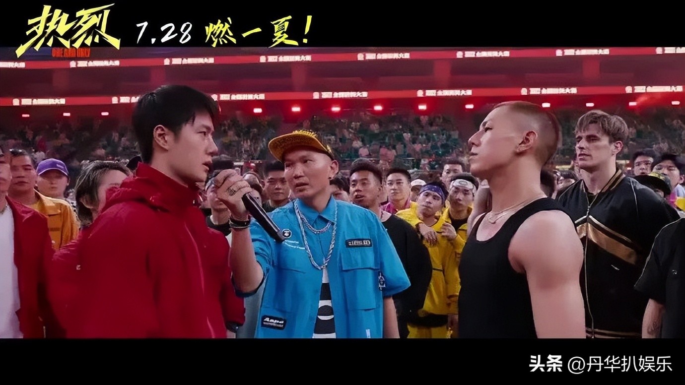 黄渤调侃王一博是哪一期,黄渤评价肖战演技