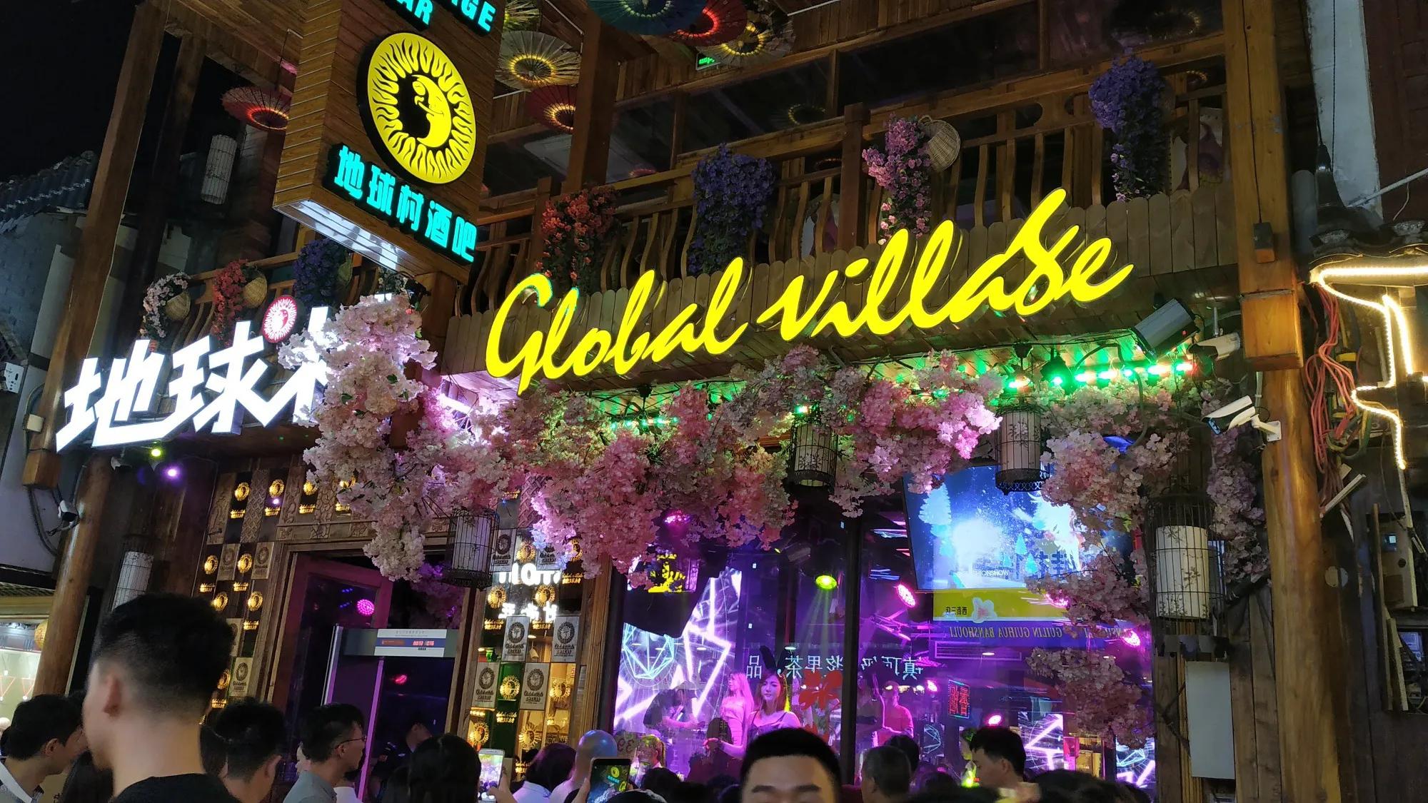 桂林七星岩旅游攻略一日自助游,桂林阳朔如意山11月2日一日游