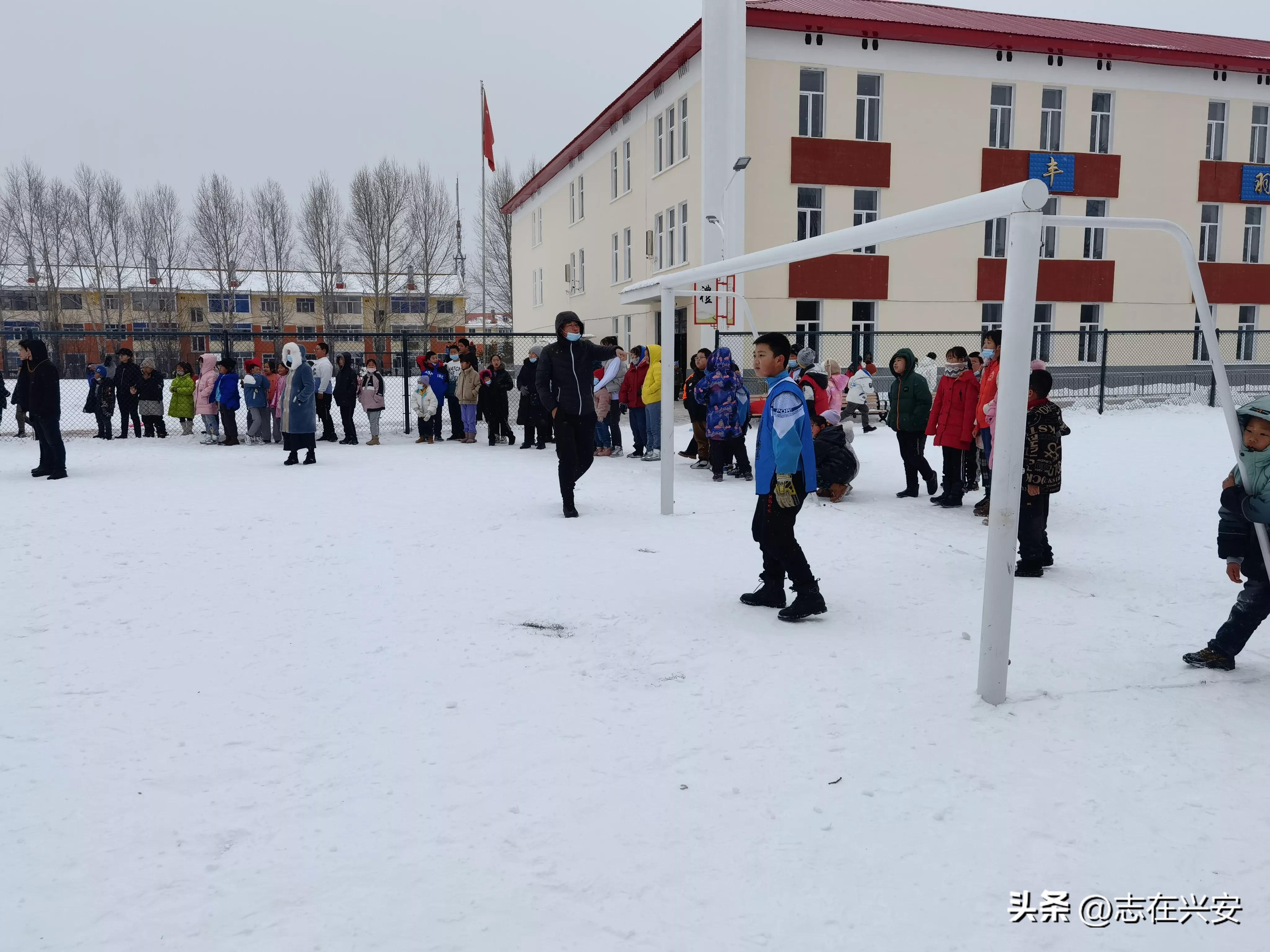 塔河第五小学,塔河五小足球比赛