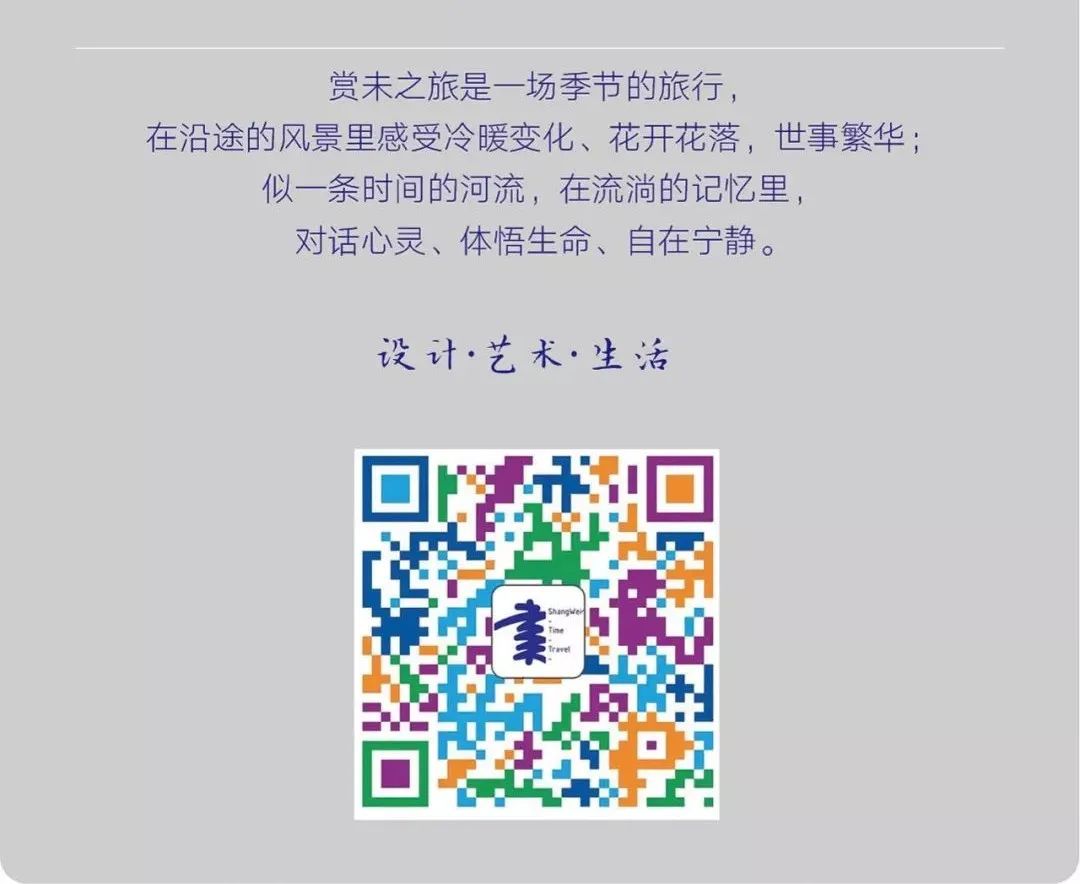 处暑习俗放河灯视频,处暑节气手工河灯