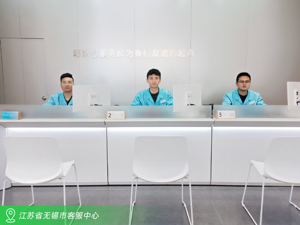 免费换膜的手机,oppo免费换膜是去售后还是店里