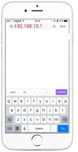 tplink路由器高级设置怎么设置,家里设置两个无线路由器怎么设置