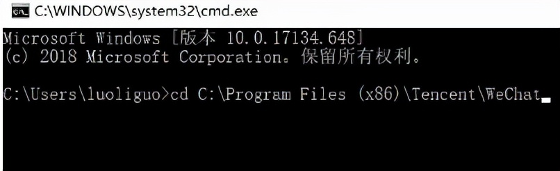 pc端微信多开的方法,pc端微信多开工具