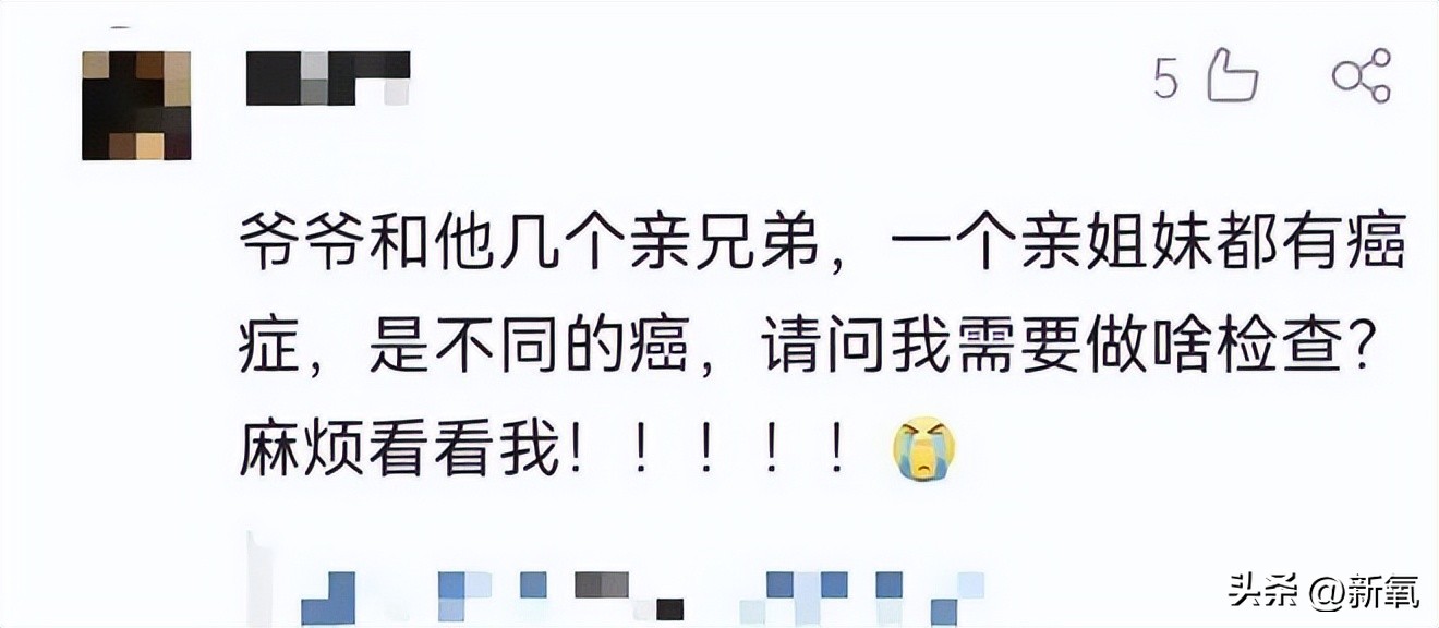 胸上有一颗痣会危险吗,胸上突然长了一颗痣什么征兆