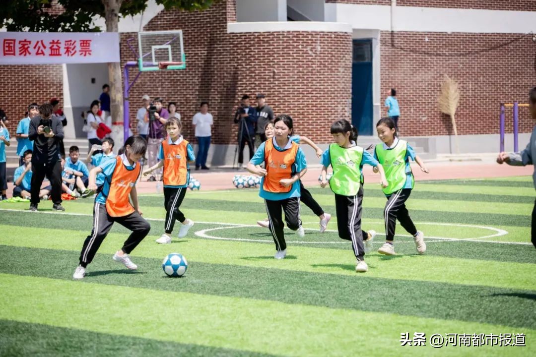 公益体彩快乐操场河南体育学院,公益体彩快乐操场捐赠