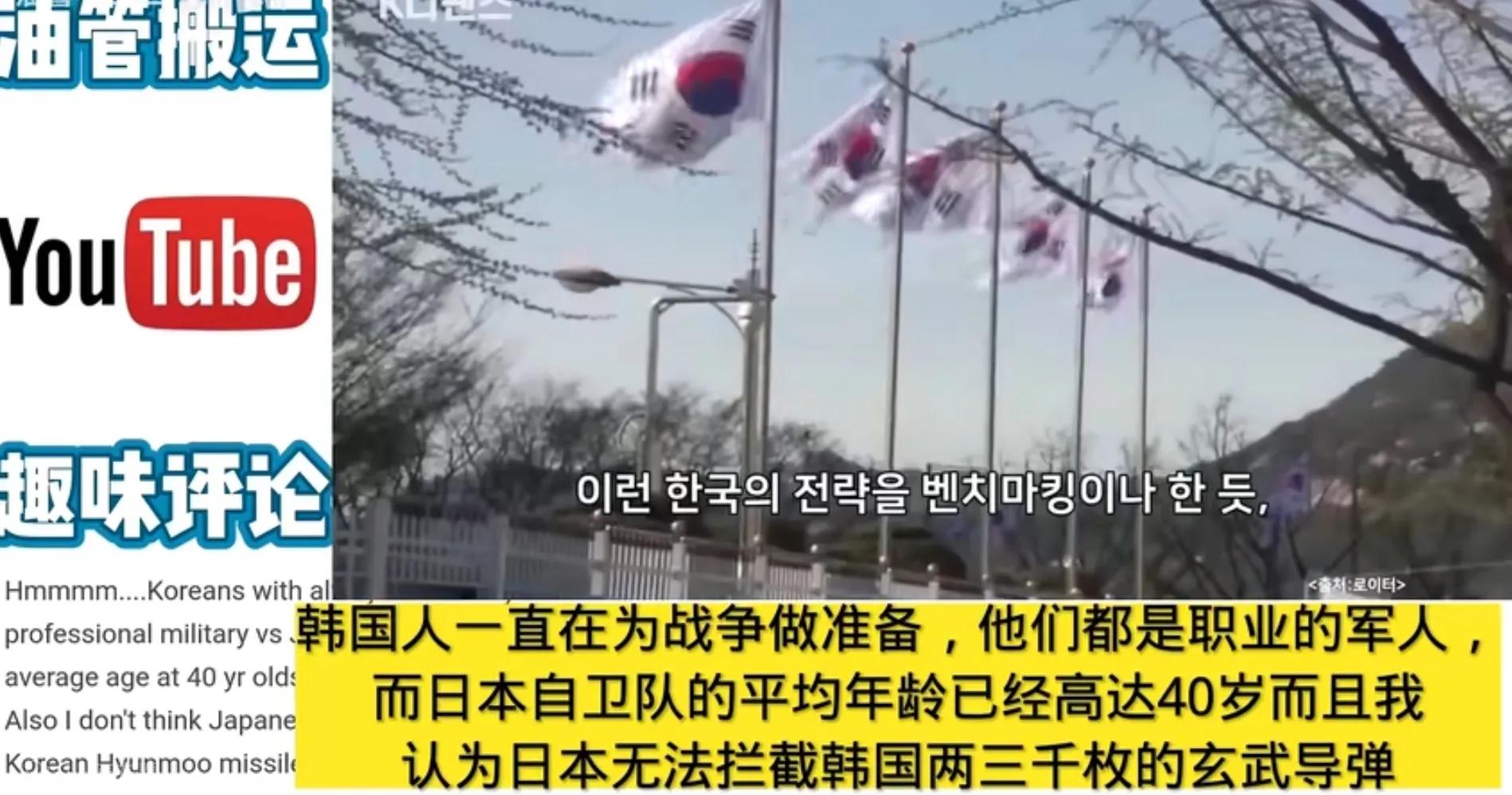 如果日本和韩国打起来谁会赢,假如日韩发生战争哪一方胜利