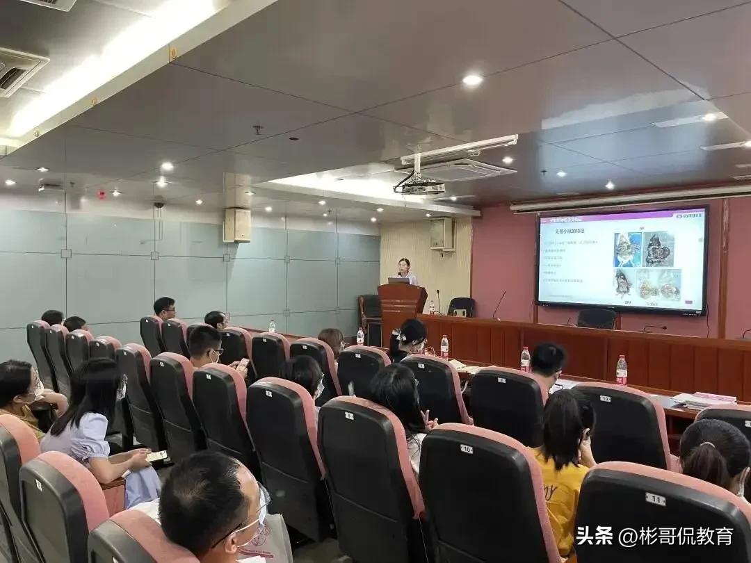 彬哥解读南方医科大学，以及研究生医院和导师推荐