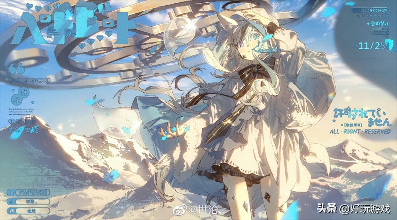 明日方舟新人入坑买号合适吗,明日方舟up