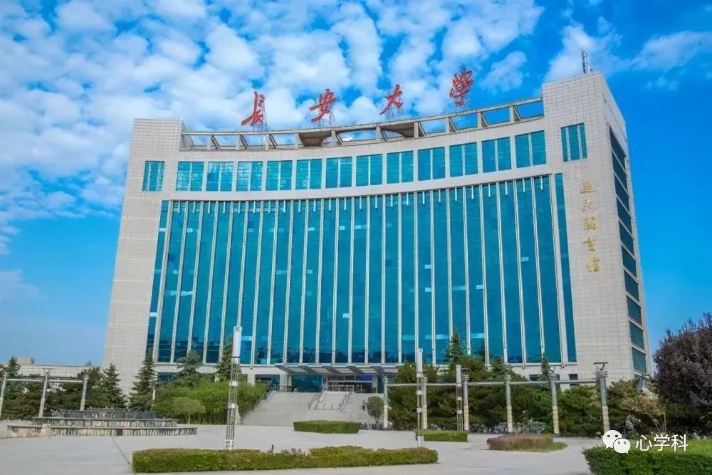 211就业最牛的十所大学,17所大学被称为行业内的黄埔军校