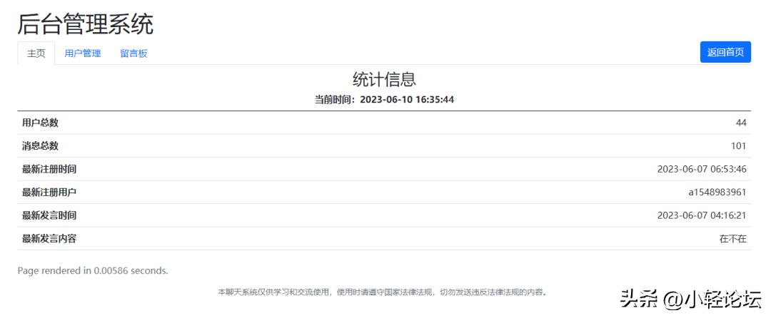 chatgpt模块化开发软件,怎么用chatgpt开发软件