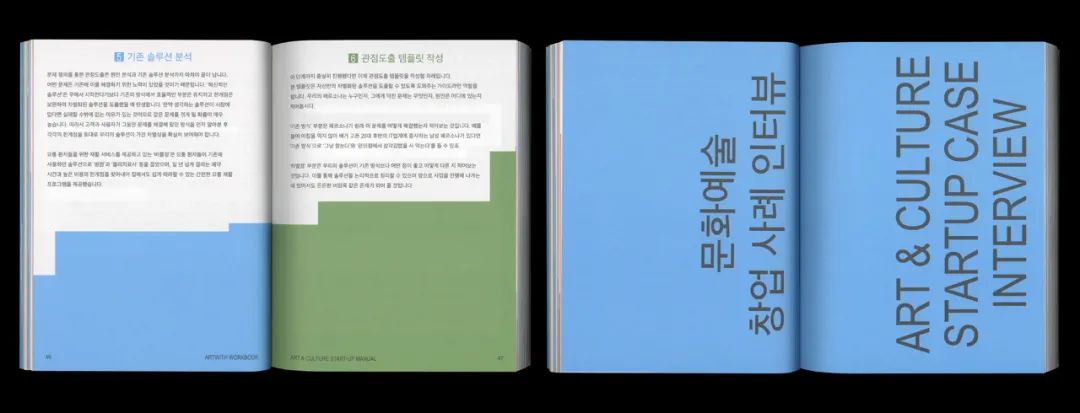 100个经典排版字体设计,设计师的20个字体排版