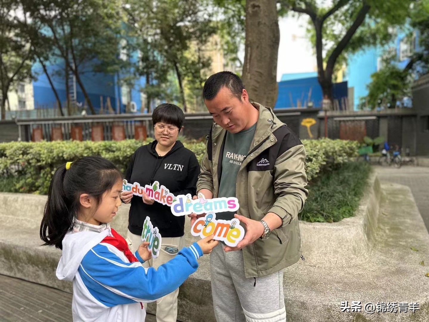 迎大运动起来|青羊娃手绘大运明信片“邮”全球