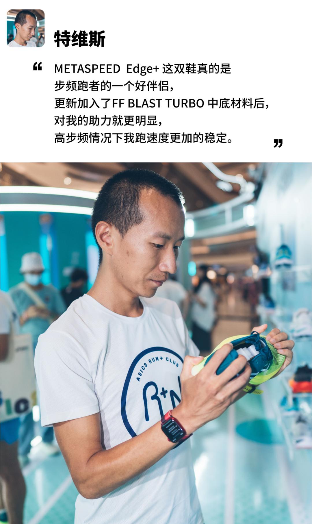 asics亚瑟士gel-quantumfest,asics亚瑟士折扣活动