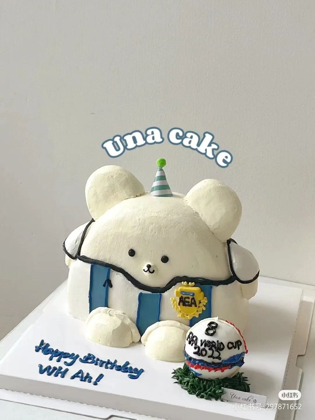 烘焙世界杯大赛,燃情世界杯2018