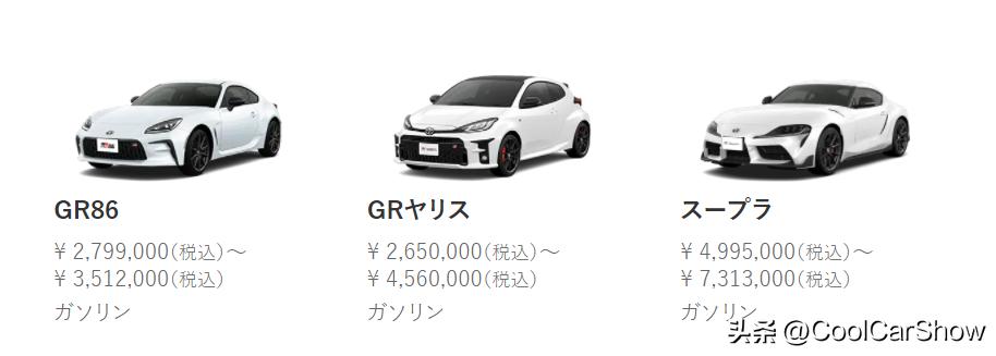 全新一代思域type-r曝光 (全新一代思域type-r谍照曝光)