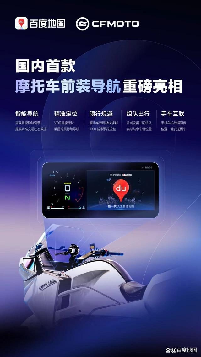 c罗和武磊实况,c罗武磊2017