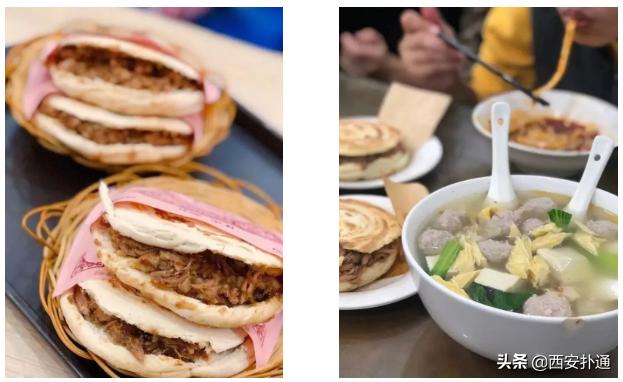 欢迎乘坐广州地铁4号线,欢迎搭乘西安地铁