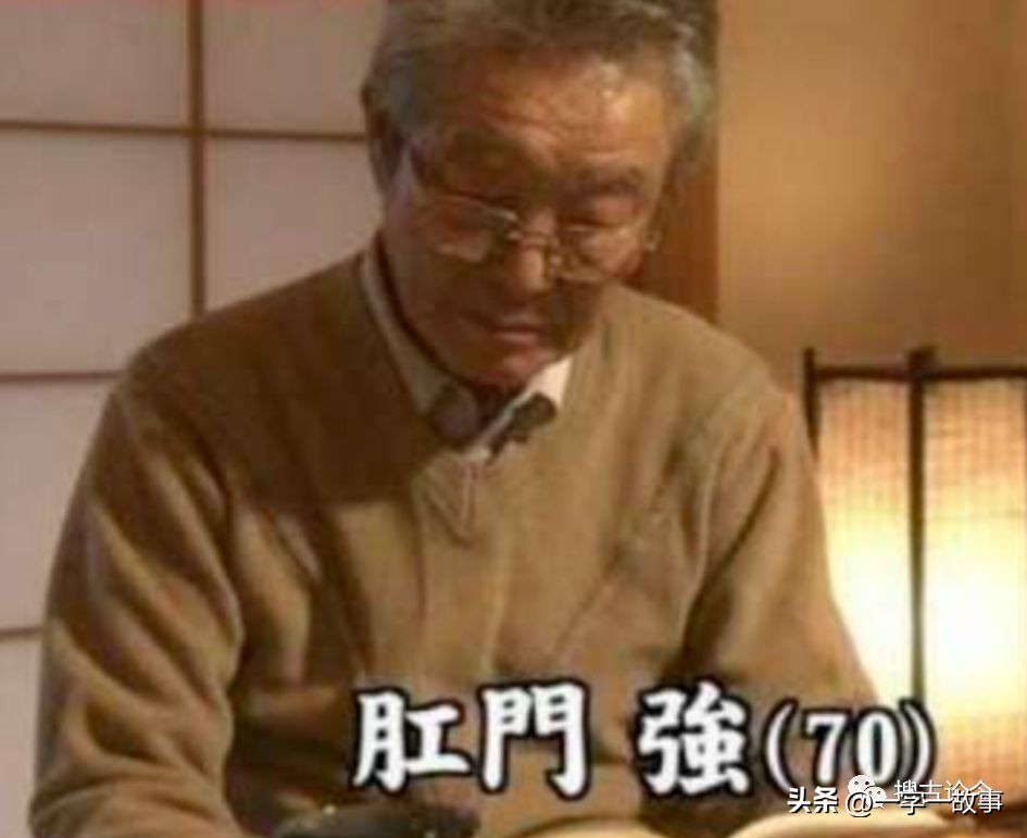 日本冢字什么意思,冢怎么读又是什么意思